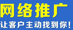 問(wèn)答營(yíng)銷(xiāo)到底怎么做才能有好的排名？