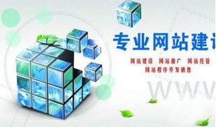 西安網(wǎng)站優(yōu)化過(guò)程中外部鏈接有哪些作用？