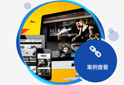 西安網(wǎng)站推廣要掌握什么？