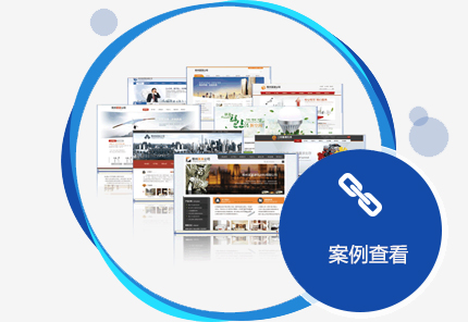 百科詞條怎么做才更容易通過？