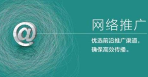 西安企業(yè)網站建設