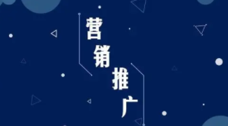 西安網(wǎng)站建設